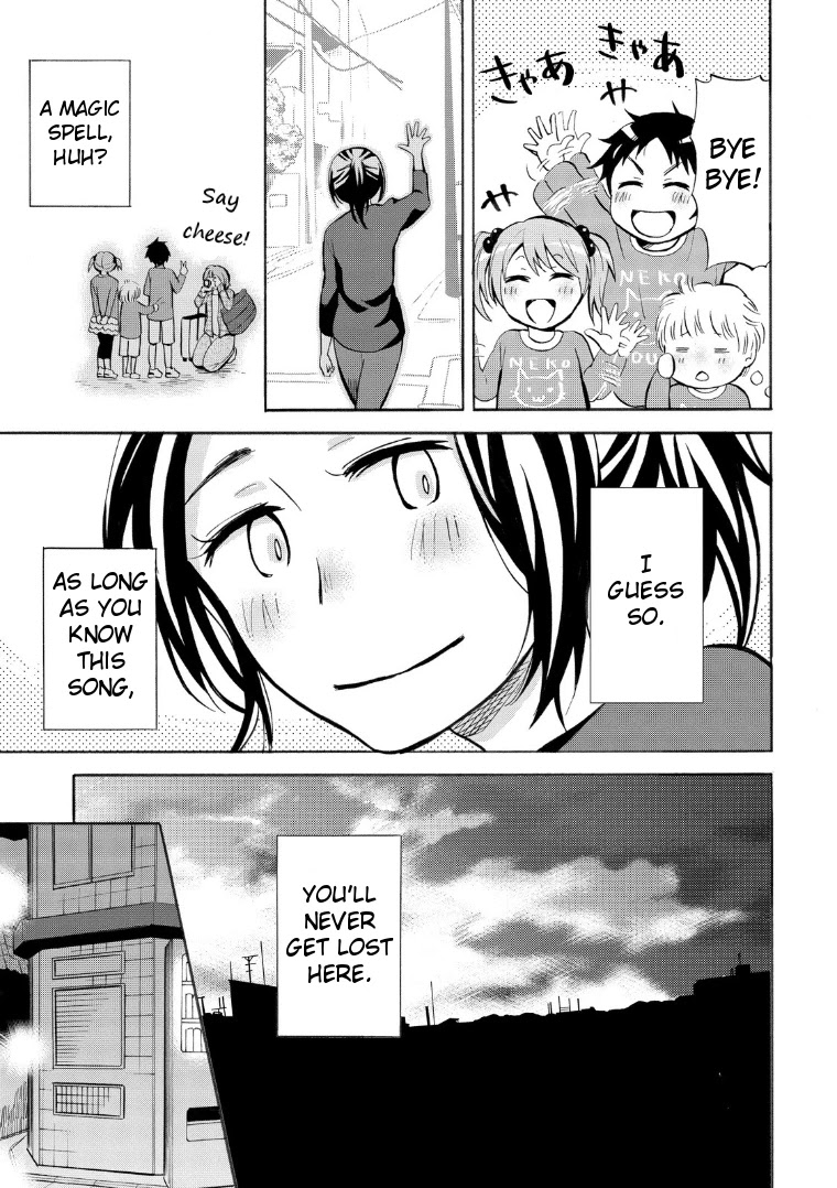 Hannari Girori no Yoriko-san Chapter 16 page 14 - Chapter 16: Yoriko-san & The Mysterious Incantation