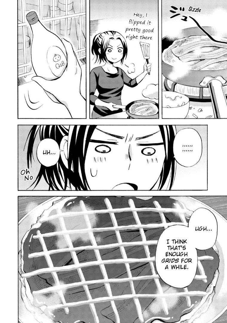 Hannari Girori no Yoriko-san Chapter 16 page 15 - Chapter 16: Yoriko-san & The Mysterious Incantation