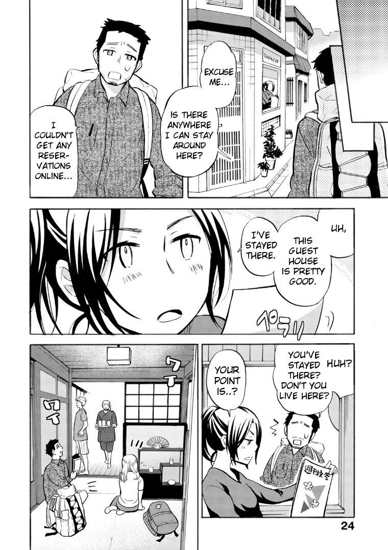 Hannari Girori no Yoriko-san Chapter 17 page 10 - Chapter 17: Yoriko-san & Kyo-Machiya