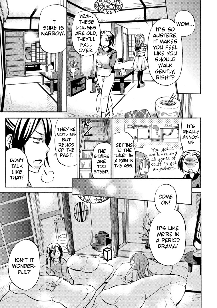 Hannari Girori no Yoriko-san Chapter 17 page 5 - Chapter 17: Yoriko-san & Kyo-Machiya