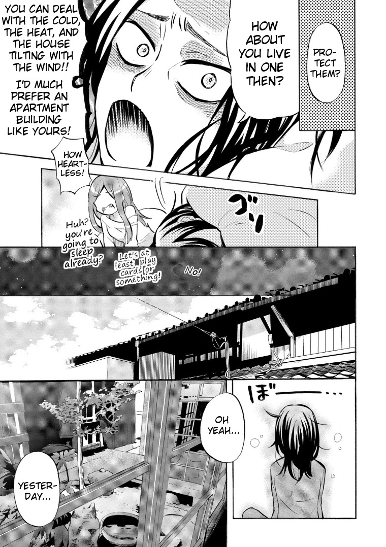 Hannari Girori no Yoriko-san Chapter 17 page 7 - Chapter 17: Yoriko-san & Kyo-Machiya
