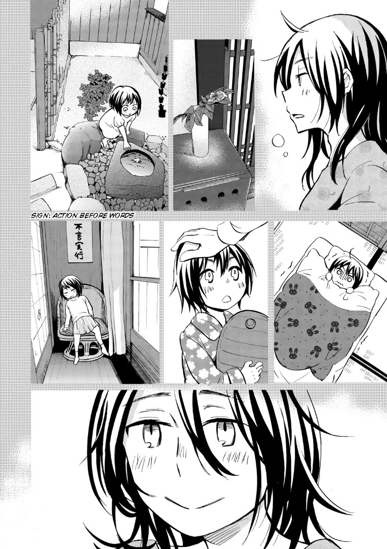 Hannari Girori no Yoriko-san Chapter 17 page 8 - Chapter 17: Yoriko-san & Kyo-Machiya