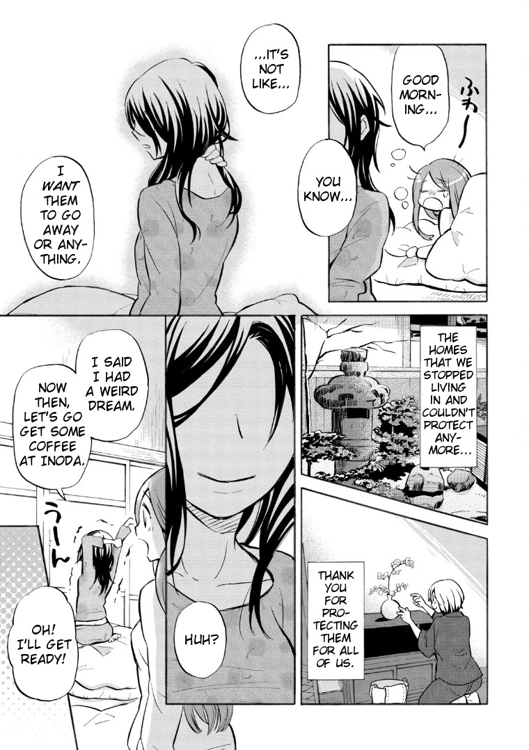Hannari Girori no Yoriko-san Chapter 17 page 9 - Chapter 17: Yoriko-san & Kyo-Machiya
