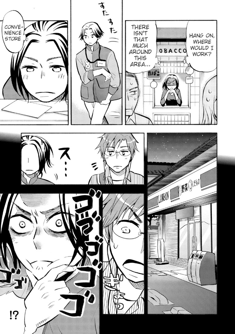 Hannari Girori no Yoriko-san Chapter 18 page 3 - Chapter 18: Yoriko-san & Part-Time Work
