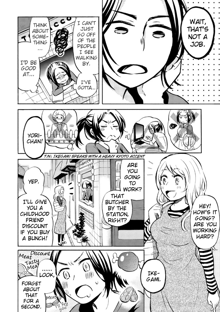 Hannari Girori no Yoriko-san Chapter 18 page 6 - Chapter 18: Yoriko-san & Part-Time Work