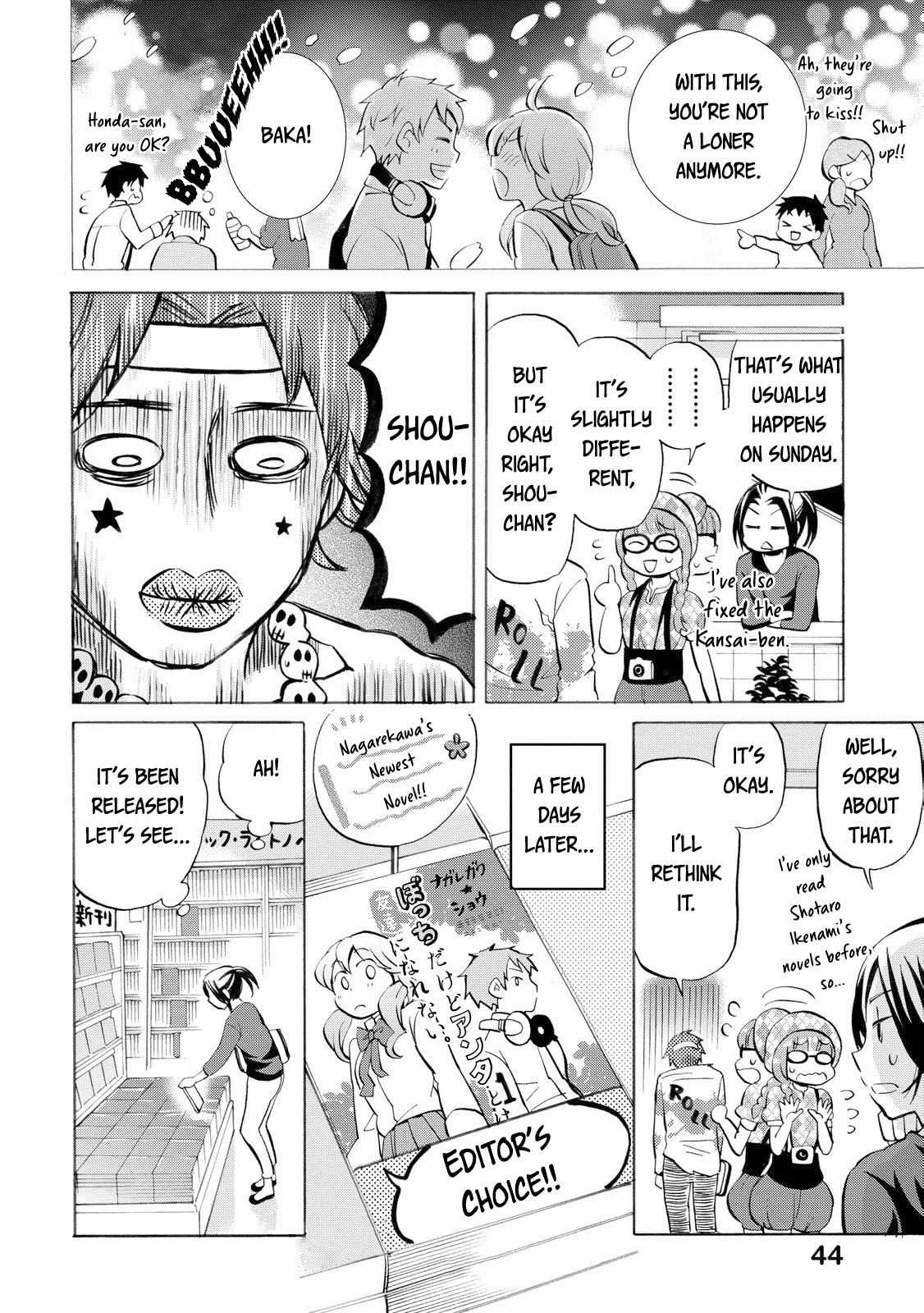 Hannari Girori no Yoriko-san Chapter 19 page 12 - Chapter 19: Yoriko-san & The Light Novel