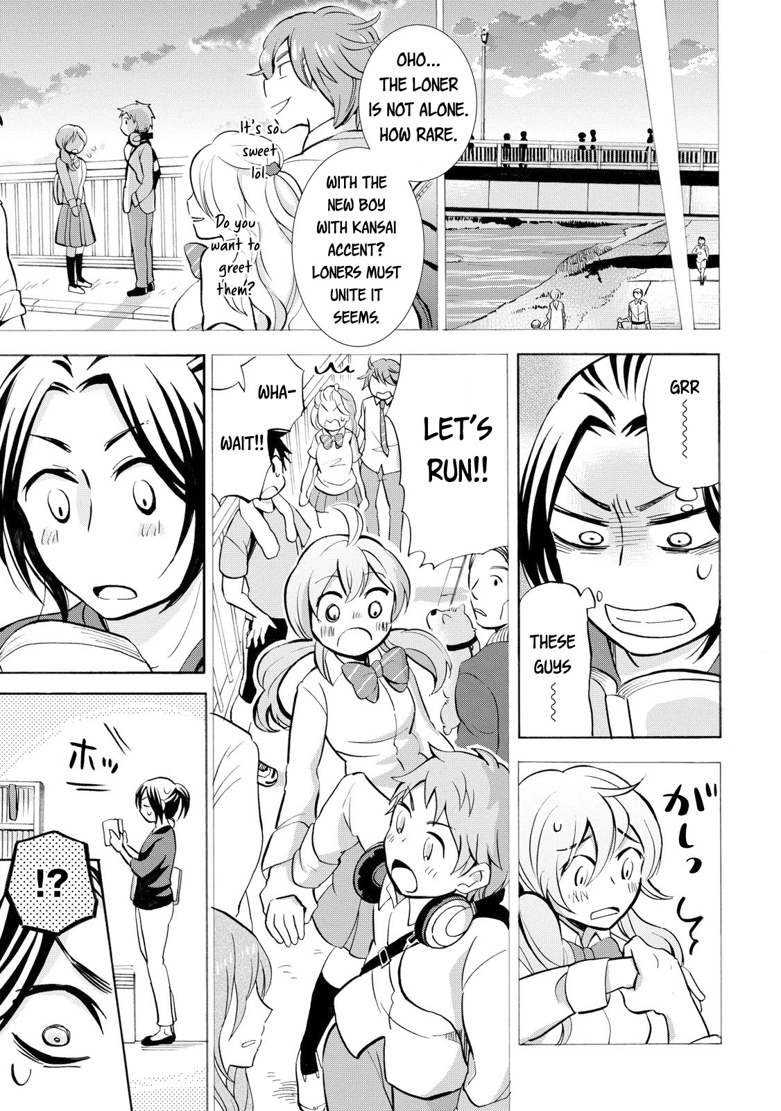 Hannari Girori no Yoriko-san Chapter 19 page 13 - Chapter 19: Yoriko-san & The Light Novel