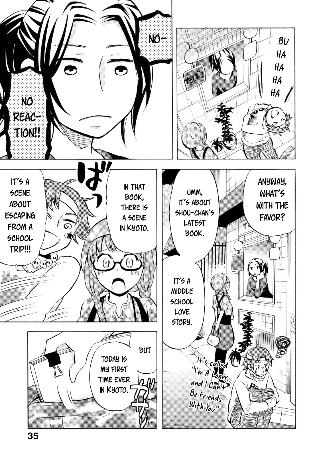 Hannari Girori no Yoriko-san Chapter 19 page 3 - Chapter 19: Yoriko-san & The Light Novel
