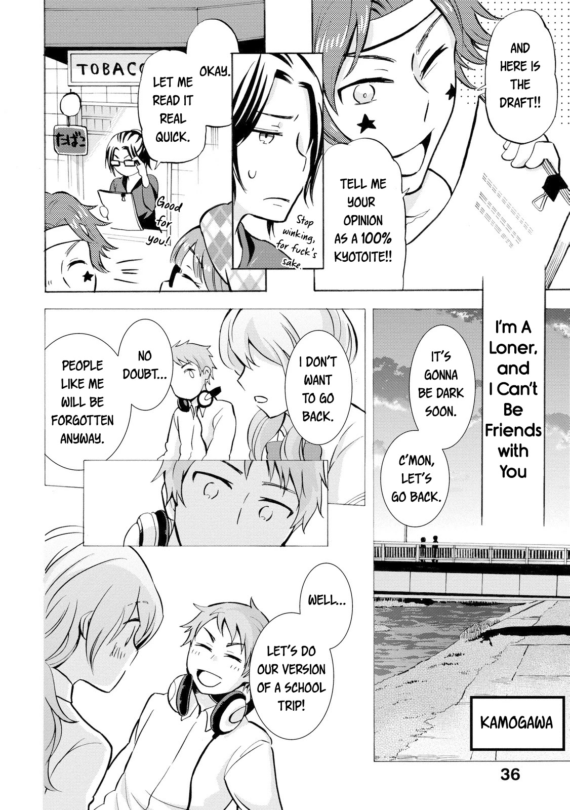 Hannari Girori no Yoriko-san Chapter 19 page 4 - Chapter 19: Yoriko-san & The Light Novel