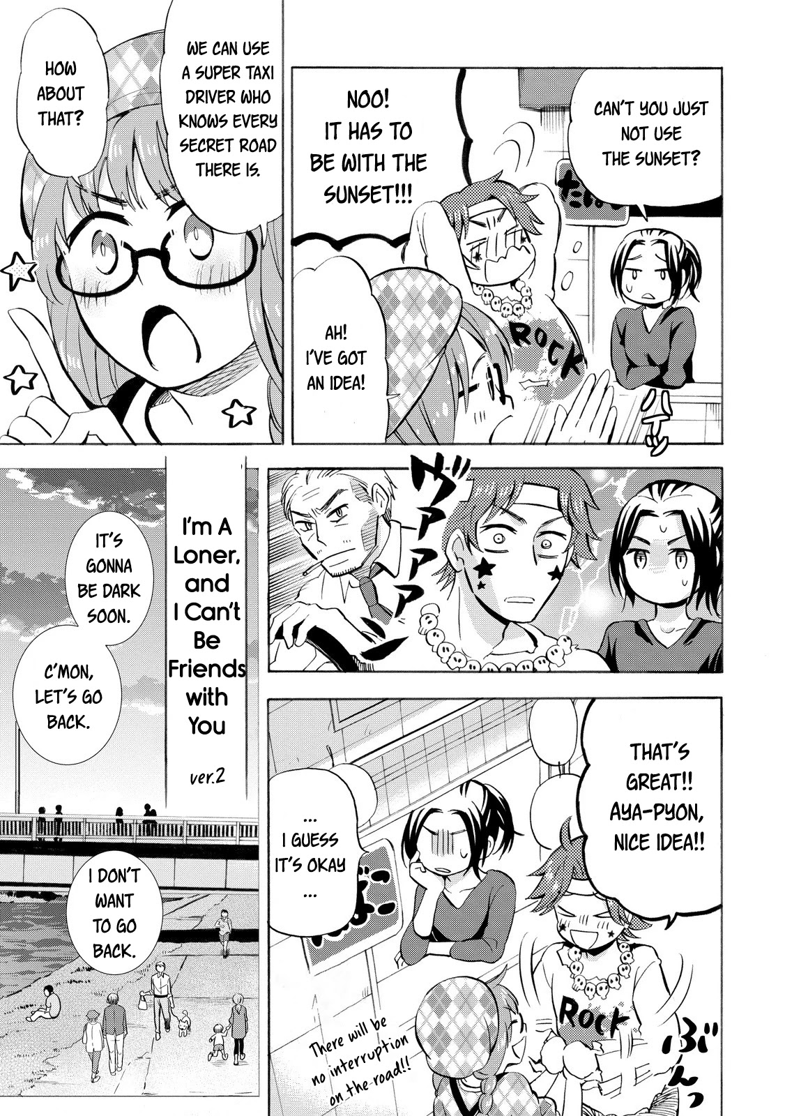 Hannari Girori no Yoriko-san Chapter 19 page 9 - Chapter 19: Yoriko-san & The Light Novel