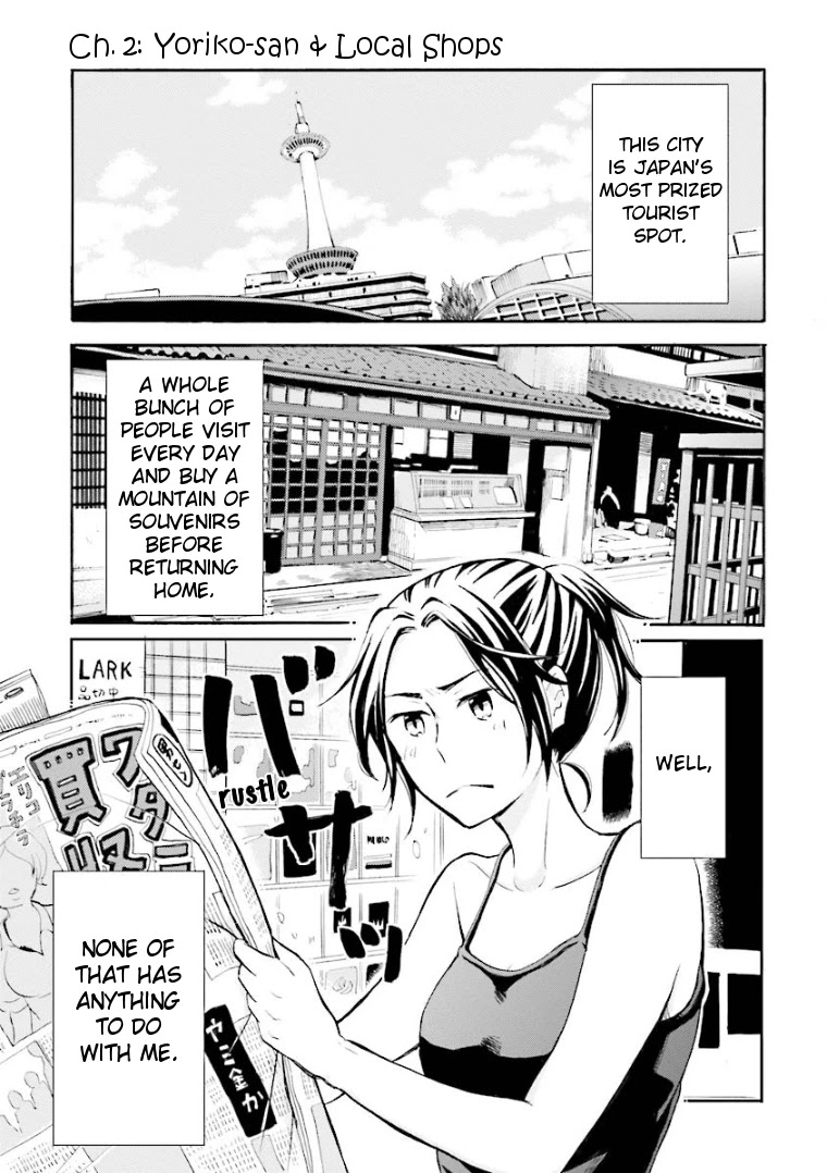 Hannari Girori no Yoriko-san Chapter 2 page 1 - Chapter 2: Yoriko-san & Local Shops