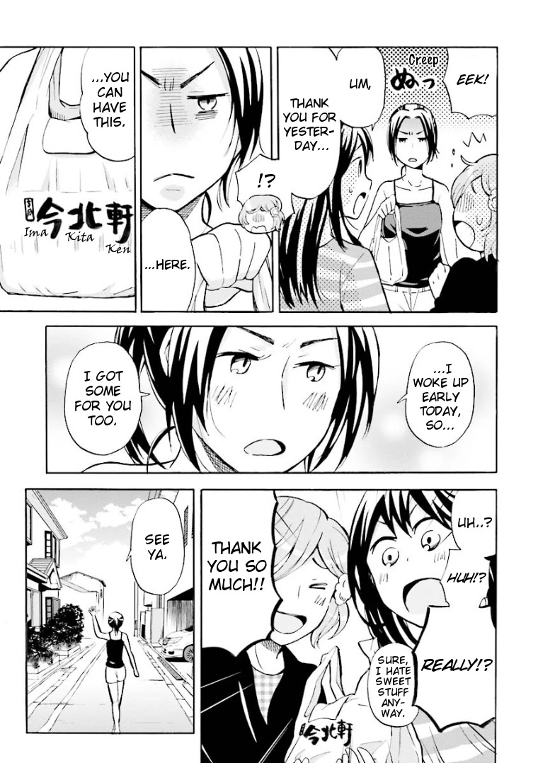 Hannari Girori no Yoriko-san Chapter 2 page 11 - Chapter 2: Yoriko-san & Local Shops