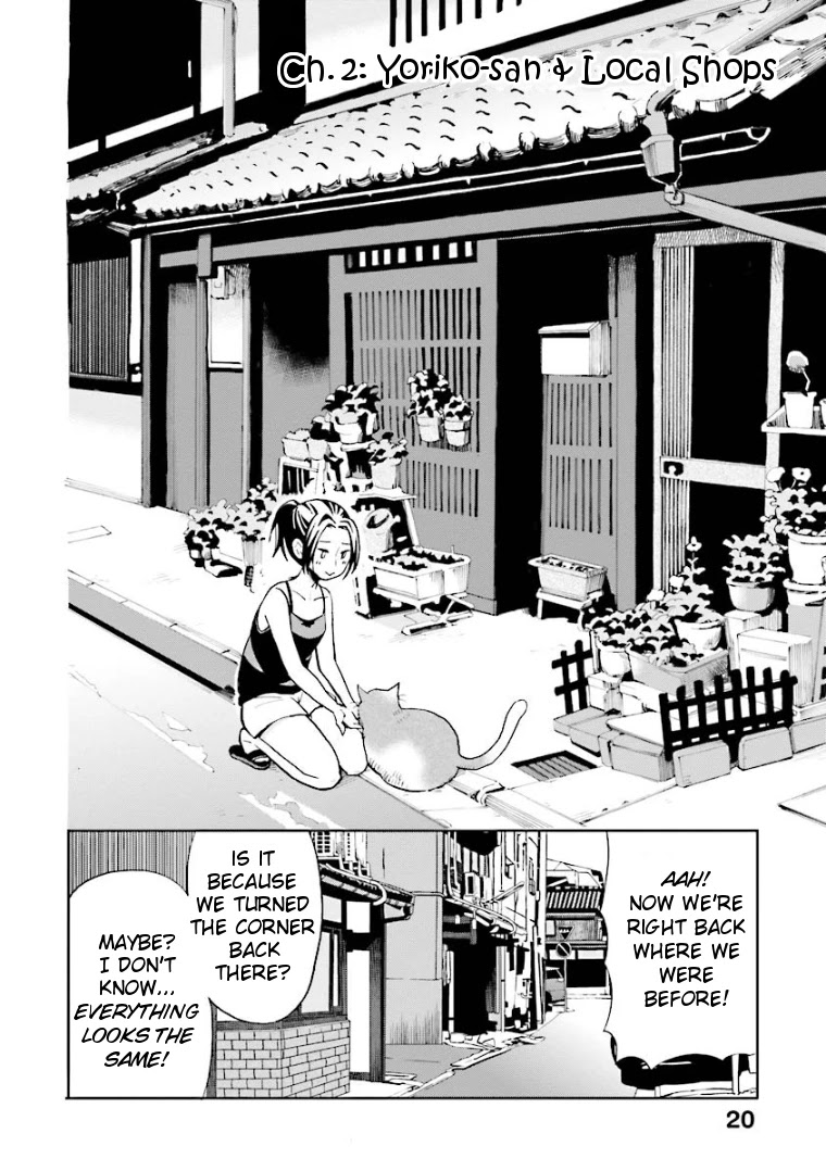 Hannari Girori no Yoriko-san Chapter 2 page 2 - Chapter 2: Yoriko-san & Local Shops