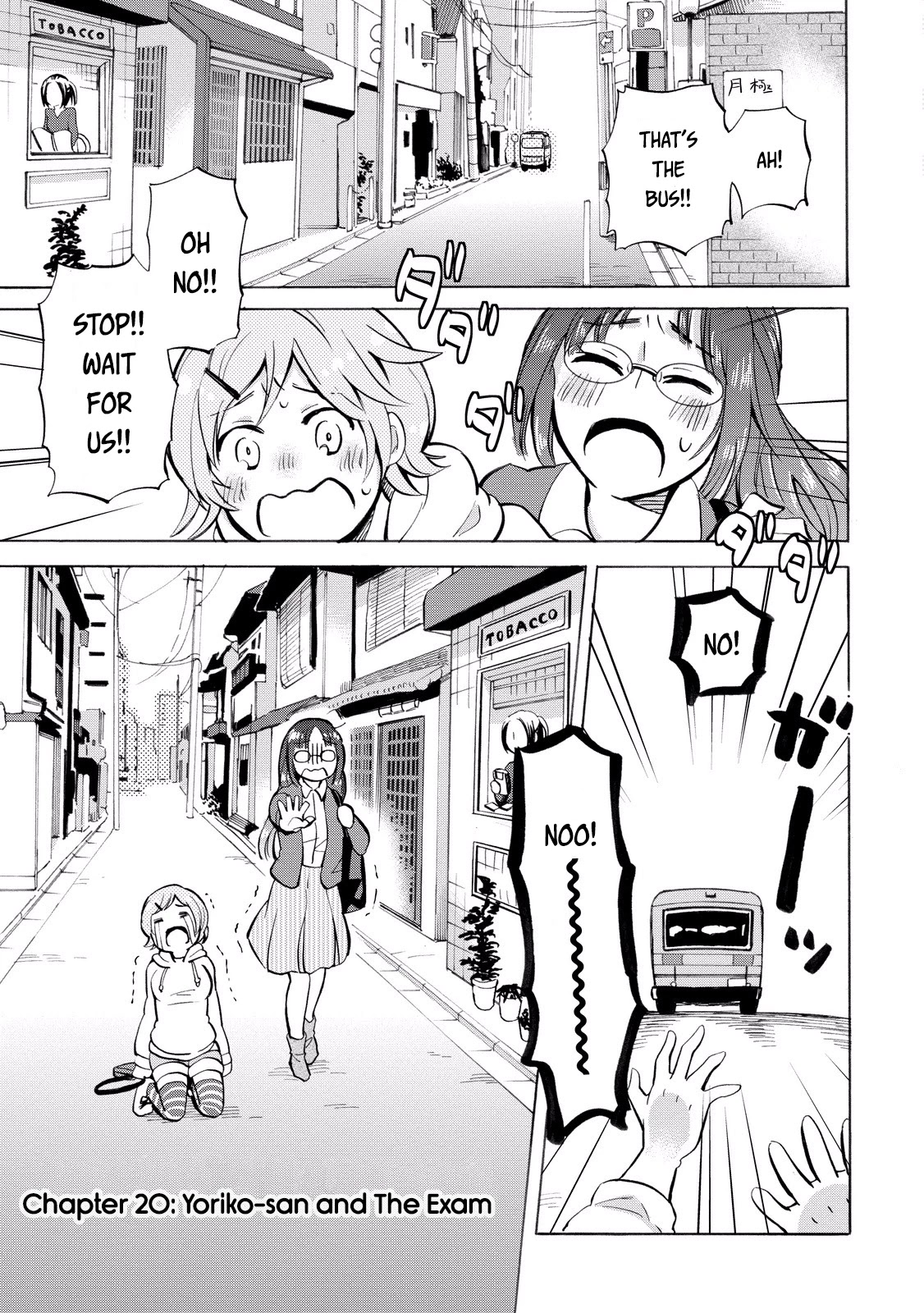 Hannari Girori no Yoriko-san Chapter 20 page 1 - Chapter 20: Yoriko-san & The Exam