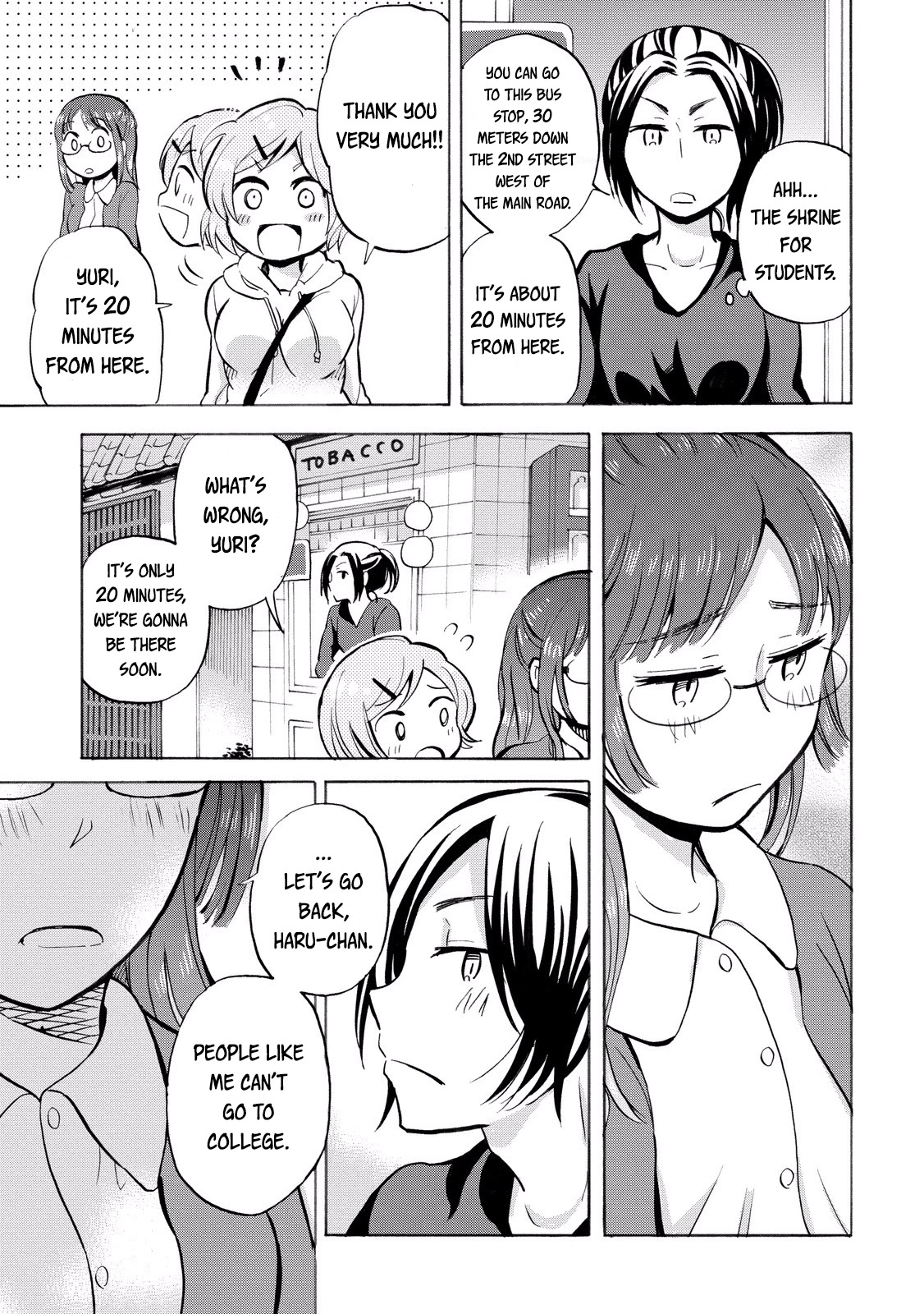 Hannari Girori no Yoriko-san Chapter 20 page 3 - Chapter 20: Yoriko-san & The Exam