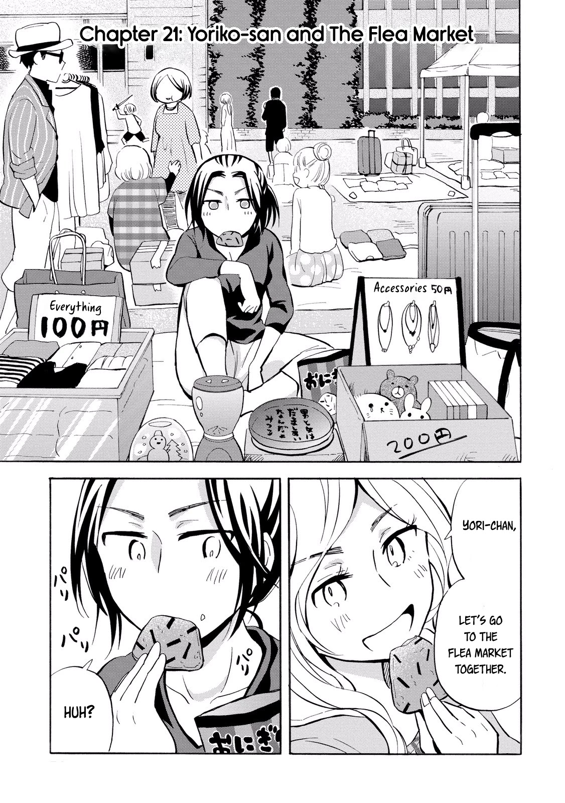 Hannari Girori no Yoriko-san Chapter 21 page 1 - Chapter 21: Yoriko-san & The Flea Market