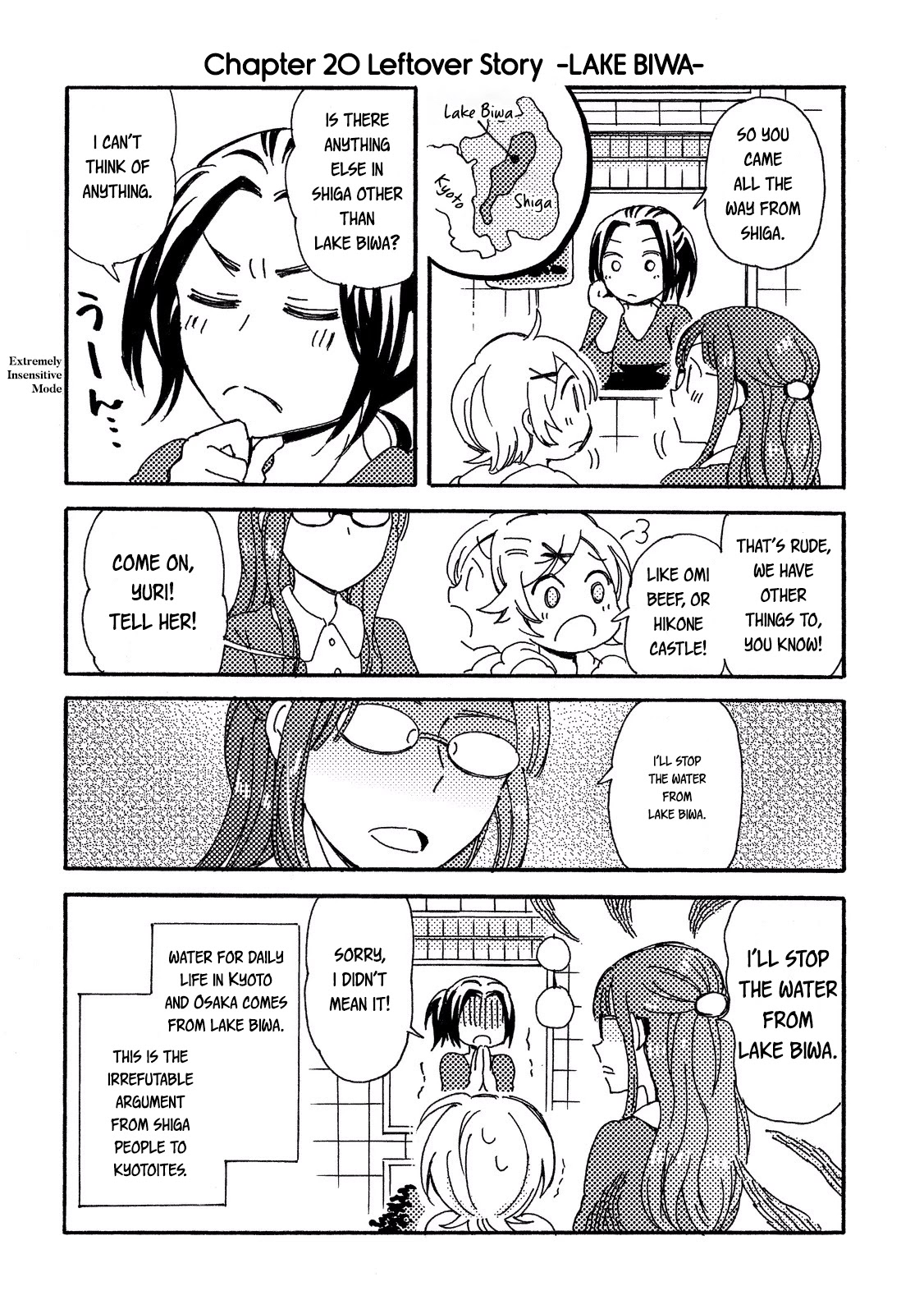 Hannari Girori no Yoriko-san Chapter 21 page 12 - Chapter 21: Yoriko-san & The Flea Market