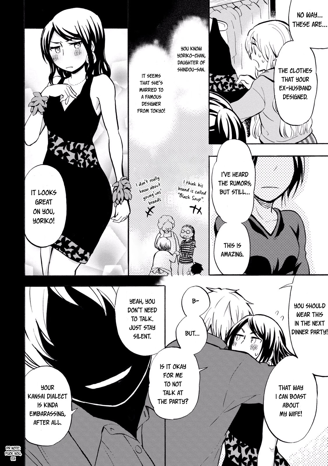 Hannari Girori no Yoriko-san Chapter 21 page 4 - Chapter 21: Yoriko-san & The Flea Market