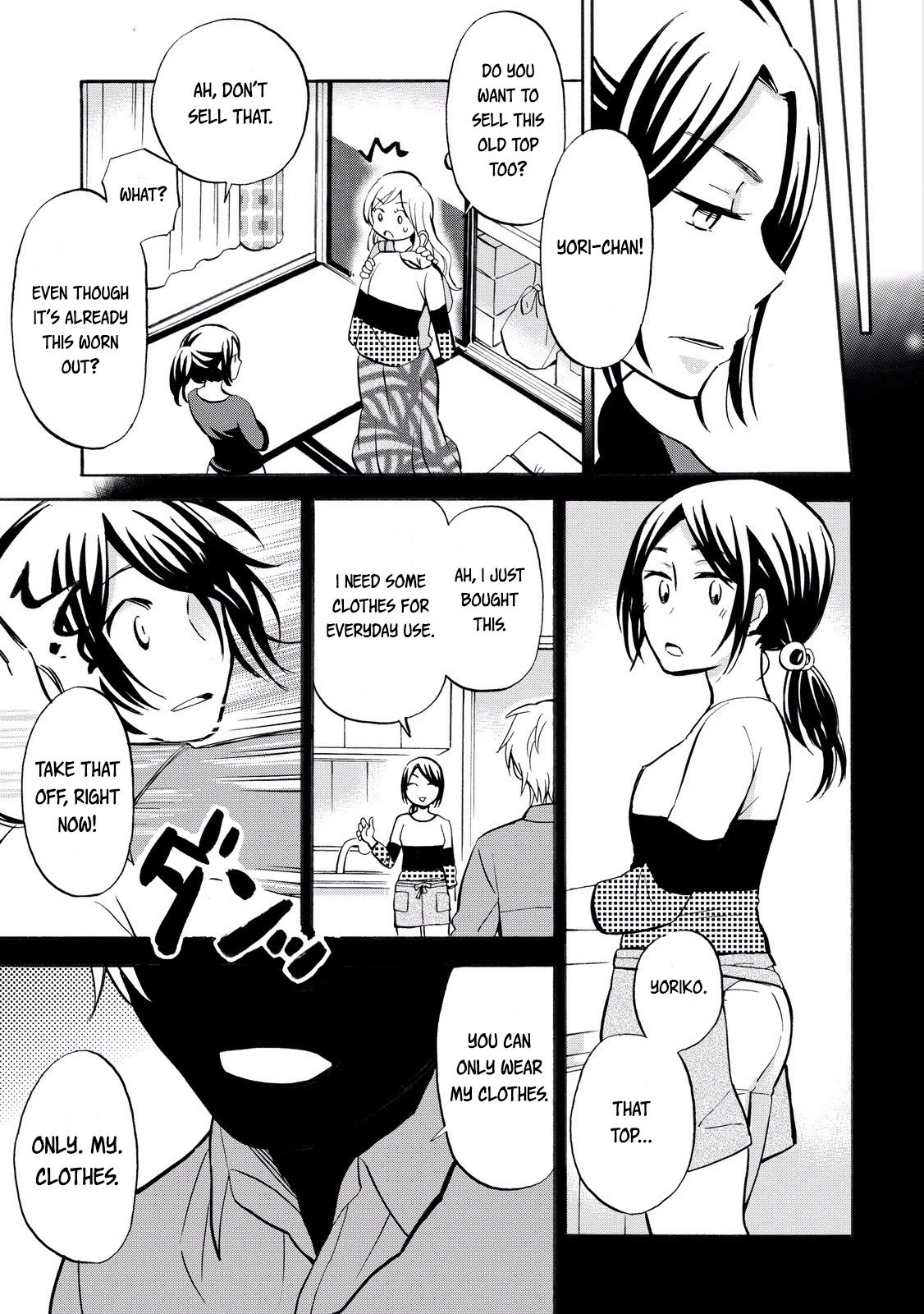 Hannari Girori no Yoriko-san Chapter 21 page 5 - Chapter 21: Yoriko-san & The Flea Market