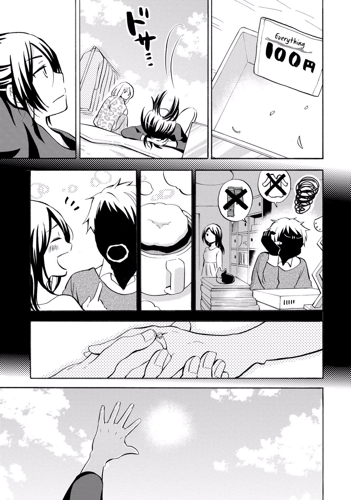 Hannari Girori no Yoriko-san Chapter 21 page 9 - Chapter 21: Yoriko-san & The Flea Market