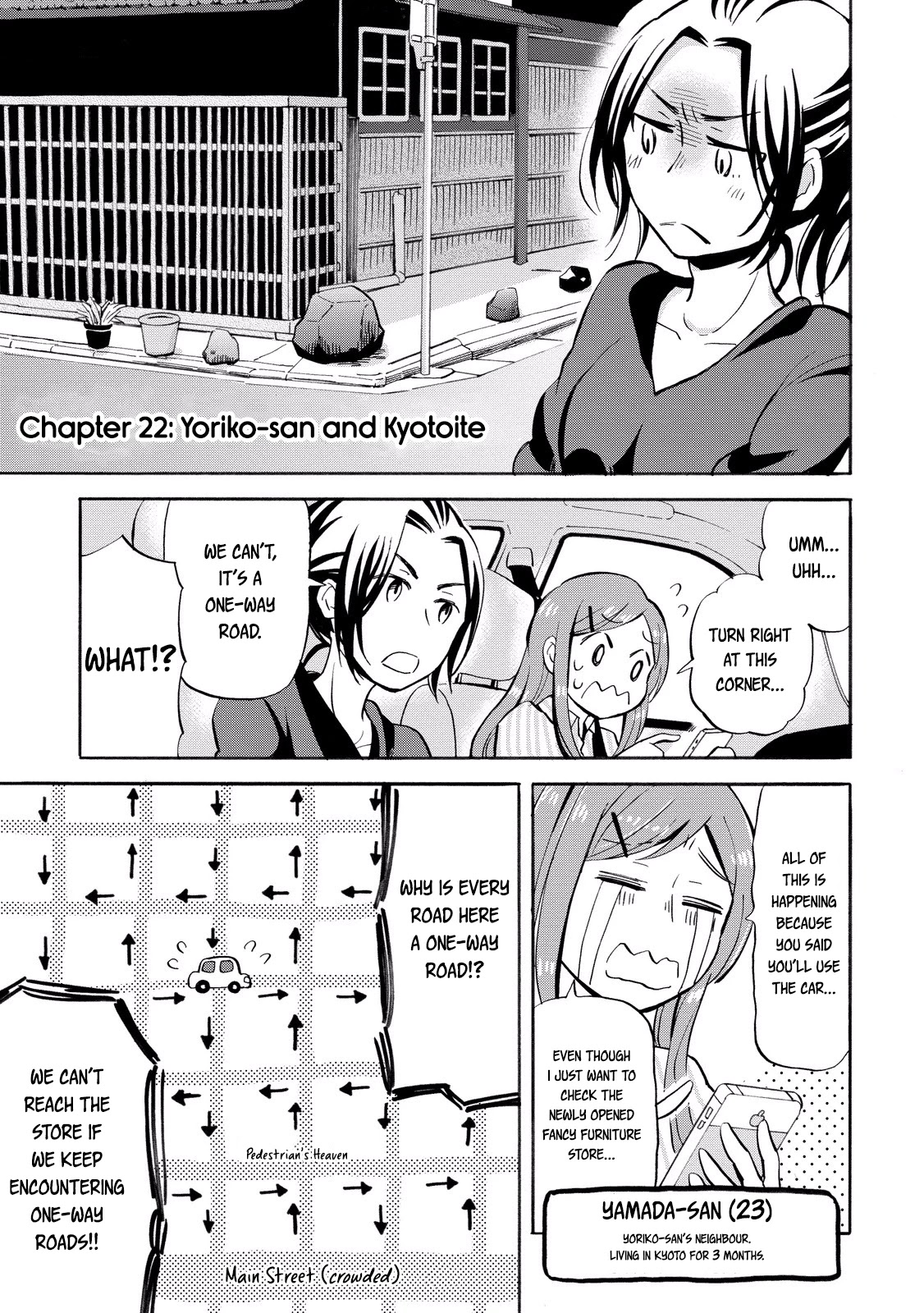 Hannari Girori no Yoriko-san Chapter 22 page 1 - Chapter 22: Yoriko-san & Kyotoite