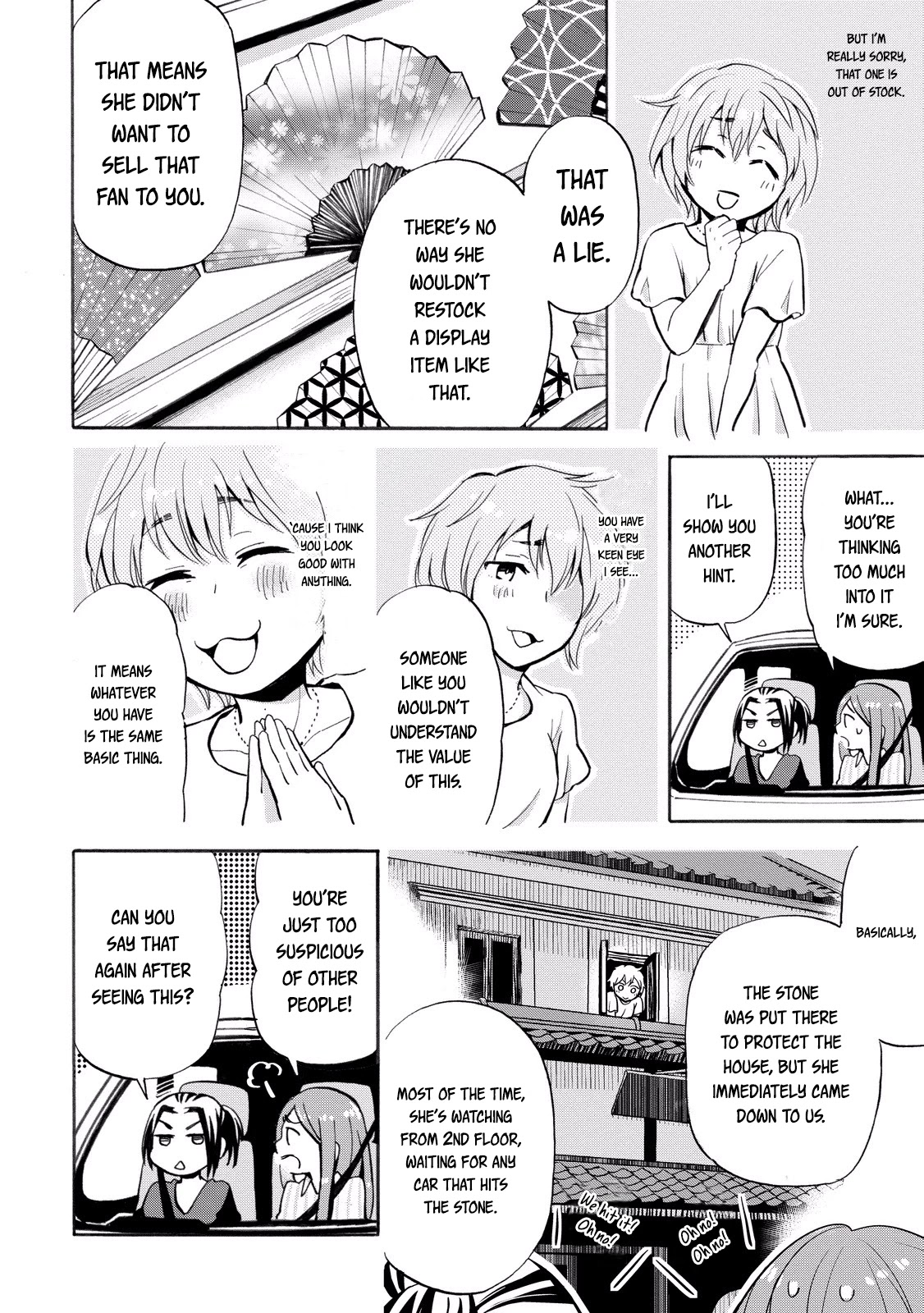 Hannari Girori no Yoriko-san Chapter 22 page 10 - Chapter 22: Yoriko-san & Kyotoite