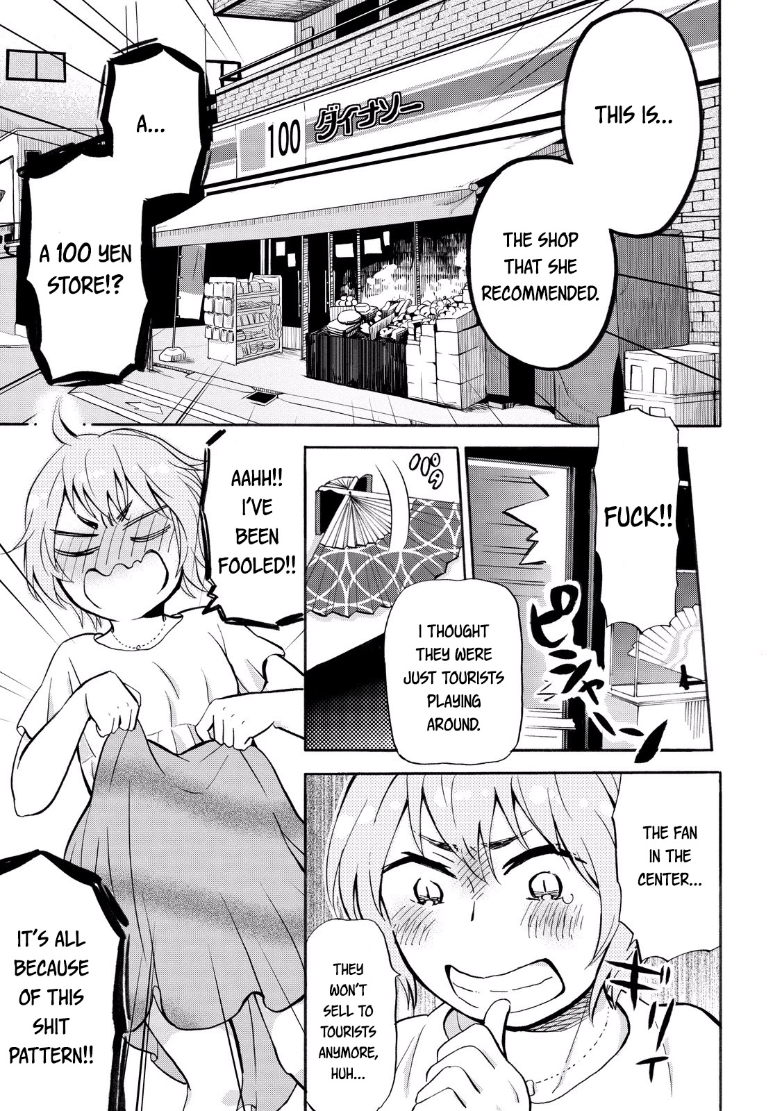 Hannari Girori no Yoriko-san Chapter 22 page 11 - Chapter 22: Yoriko-san & Kyotoite