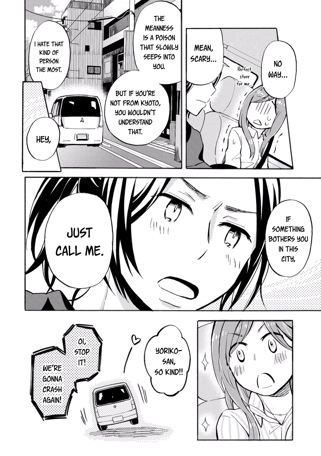Hannari Girori no Yoriko-san Chapter 22 page 12 - Chapter 22: Yoriko-san & Kyotoite