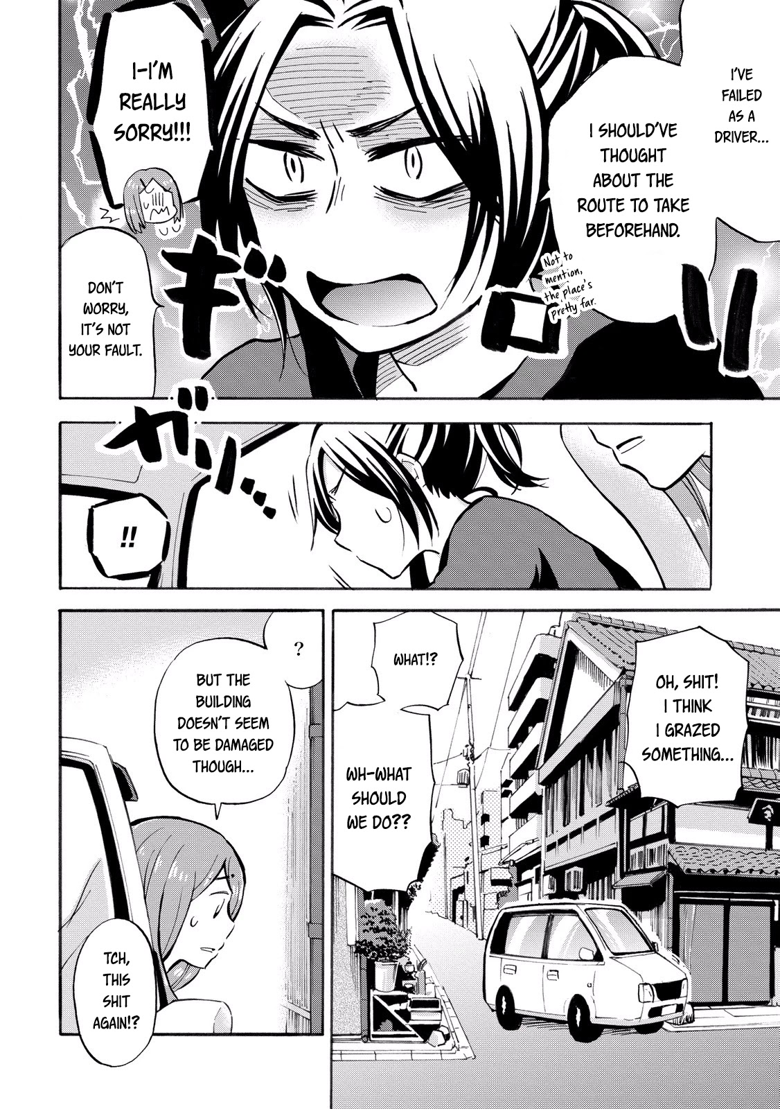 Hannari Girori no Yoriko-san Chapter 22 page 2 - Chapter 22: Yoriko-san & Kyotoite