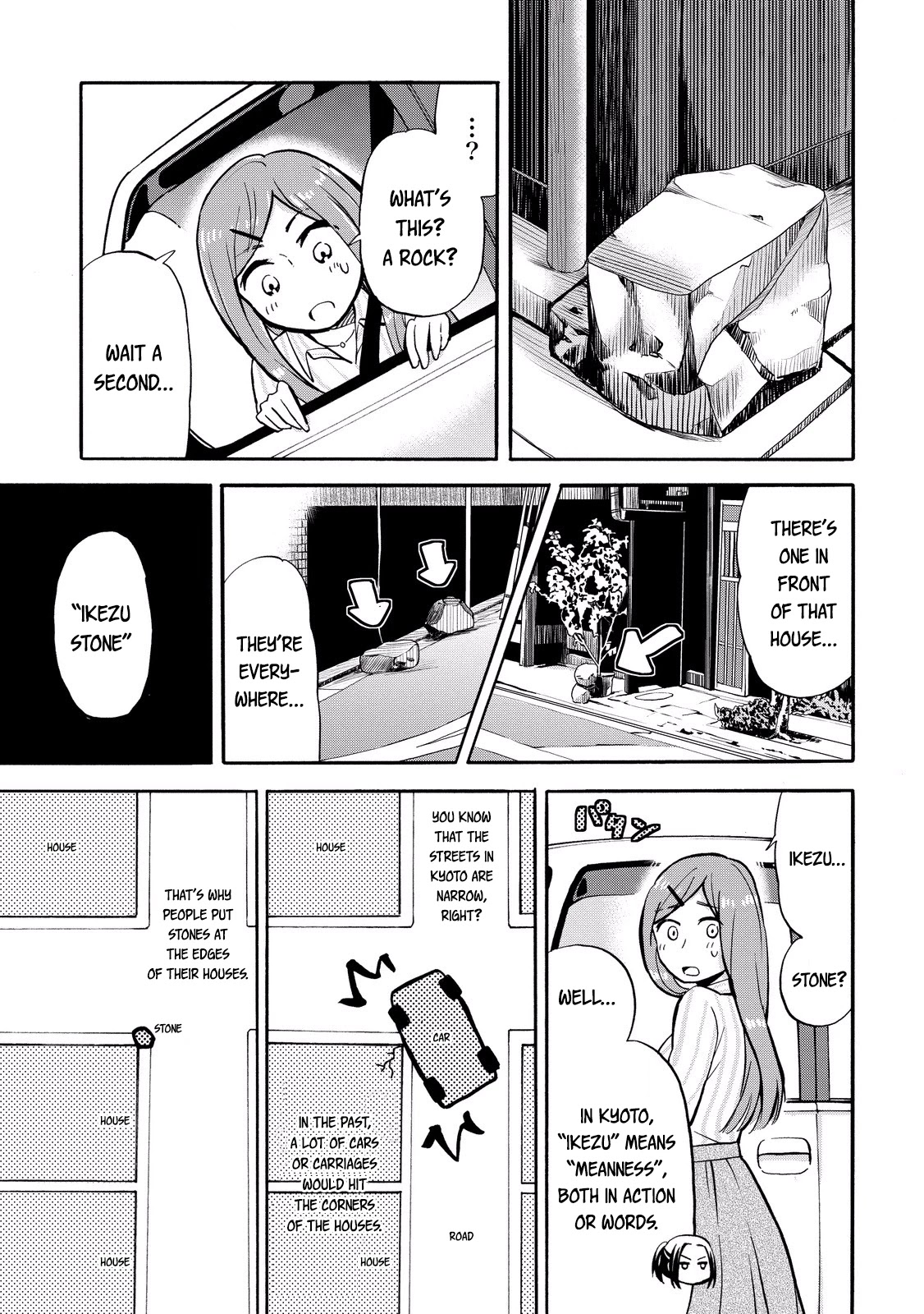Hannari Girori no Yoriko-san Chapter 22 page 3 - Chapter 22: Yoriko-san & Kyotoite