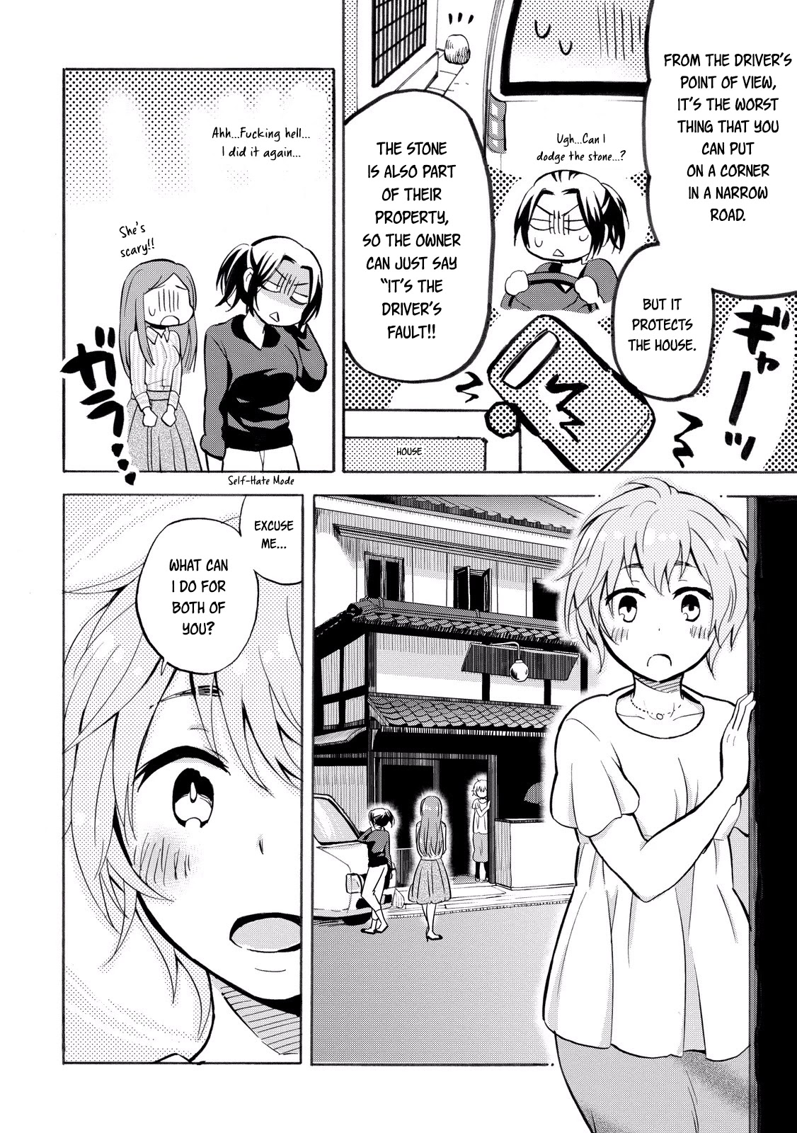 Hannari Girori no Yoriko-san Chapter 22 page 4 - Chapter 22: Yoriko-san & Kyotoite