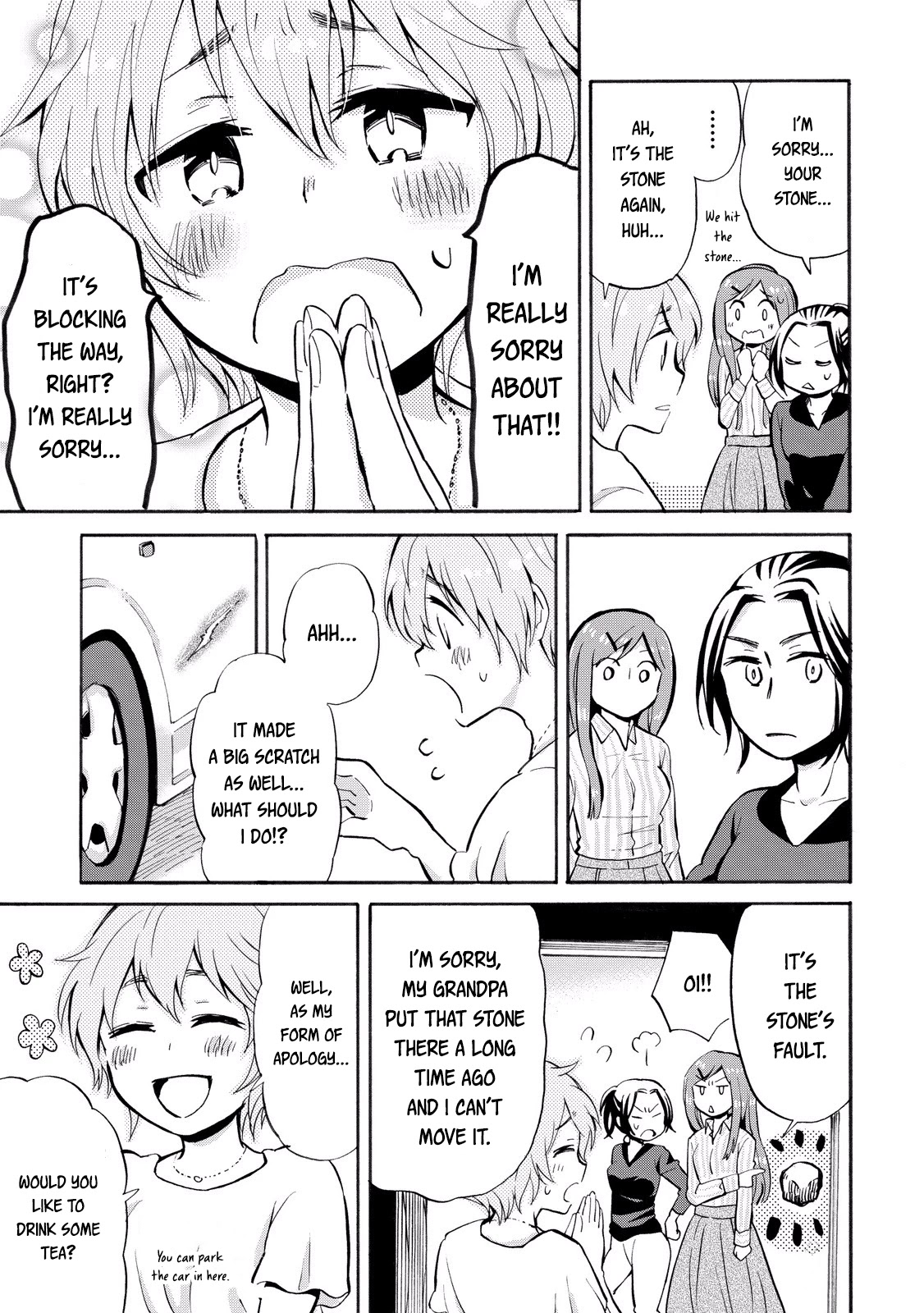 Hannari Girori no Yoriko-san Chapter 22 page 5 - Chapter 22: Yoriko-san & Kyotoite