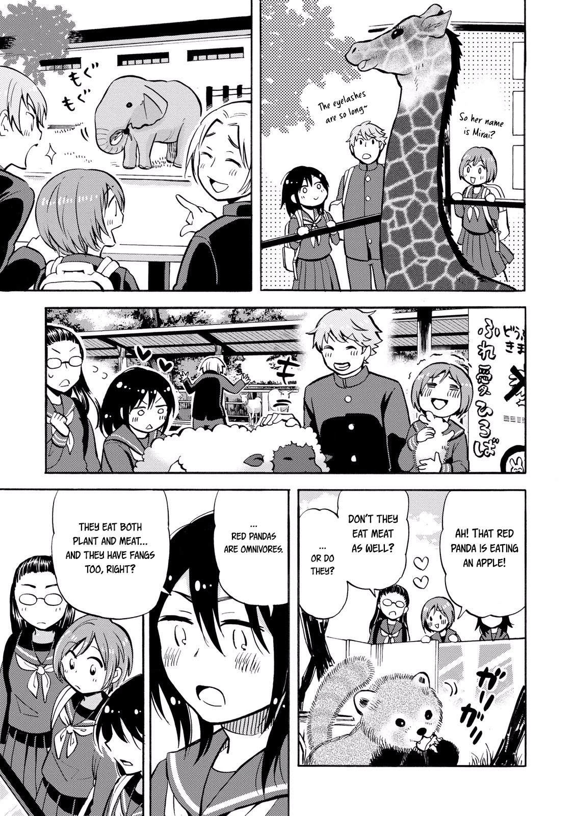 Hannari Girori no Yoriko-san Chapter 23 page 11 - Chapter 23: Yoriko-san and Friend
