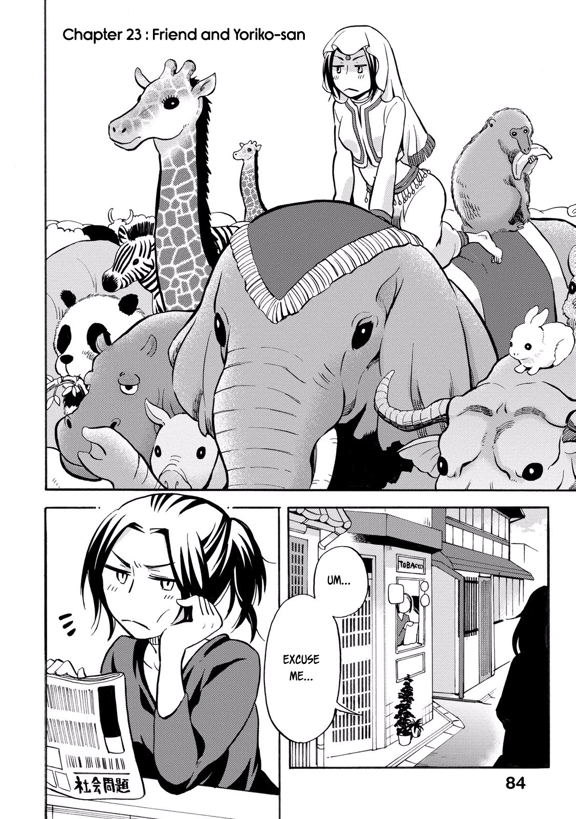 Hannari Girori no Yoriko-san Chapter 23 page 2 - Chapter 23: Yoriko-san and Friend