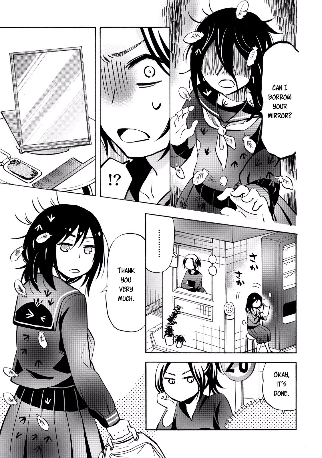 Hannari Girori no Yoriko-san Chapter 23 page 3 - Chapter 23: Yoriko-san and Friend