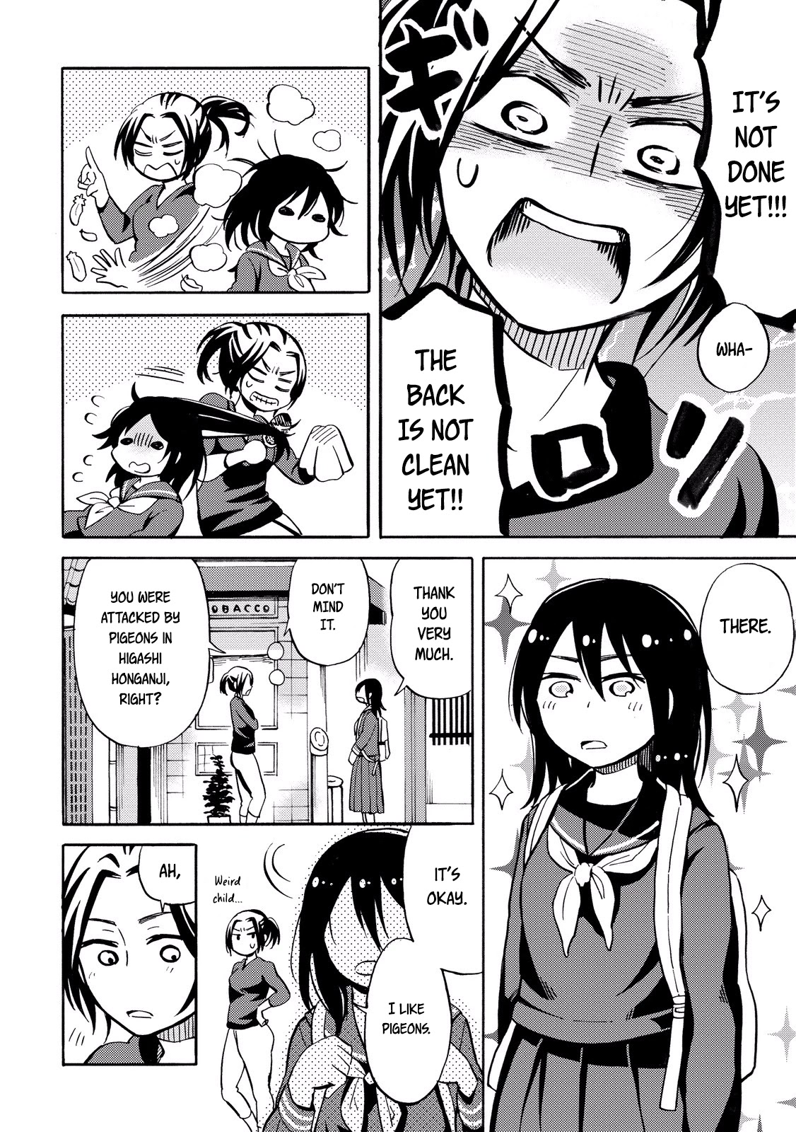 Hannari Girori no Yoriko-san Chapter 23 page 4 - Chapter 23: Yoriko-san and Friend