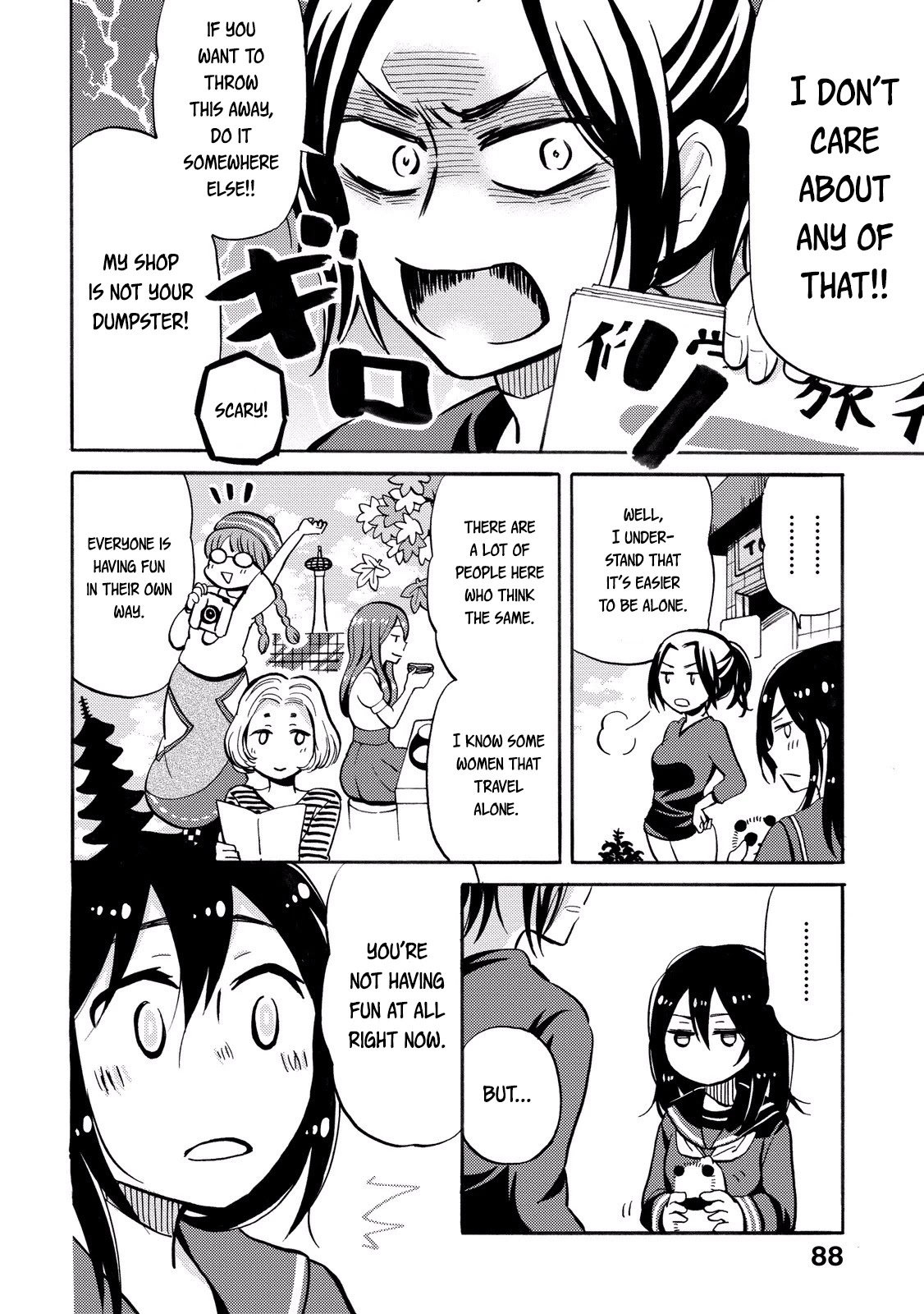 Hannari Girori no Yoriko-san Chapter 23 page 6 - Chapter 23: Yoriko-san and Friend