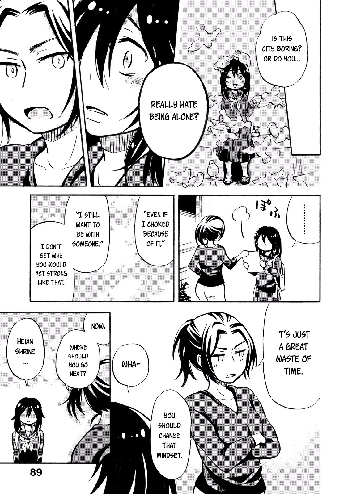 Hannari Girori no Yoriko-san Chapter 23 page 7 - Chapter 23: Yoriko-san and Friend