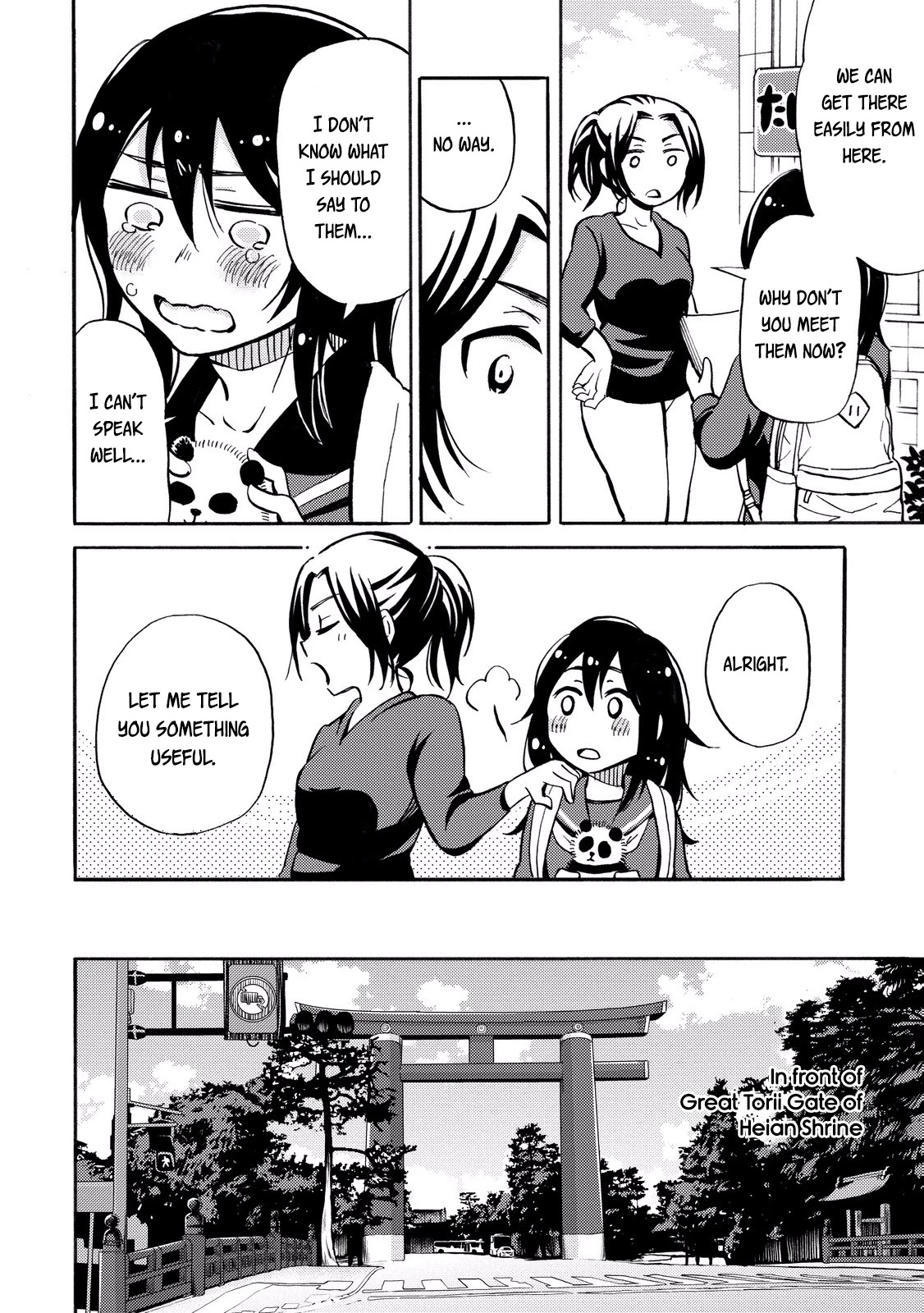 Hannari Girori no Yoriko-san Chapter 23 page 8 - Chapter 23: Yoriko-san and Friend