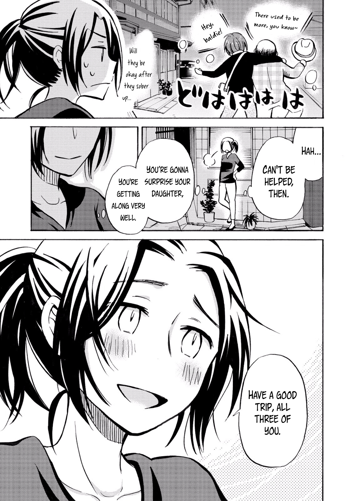 Hannari Girori no Yoriko-san Chapter 24 page 13 - Chapter 24: Yoriko-san & Father-in-Law