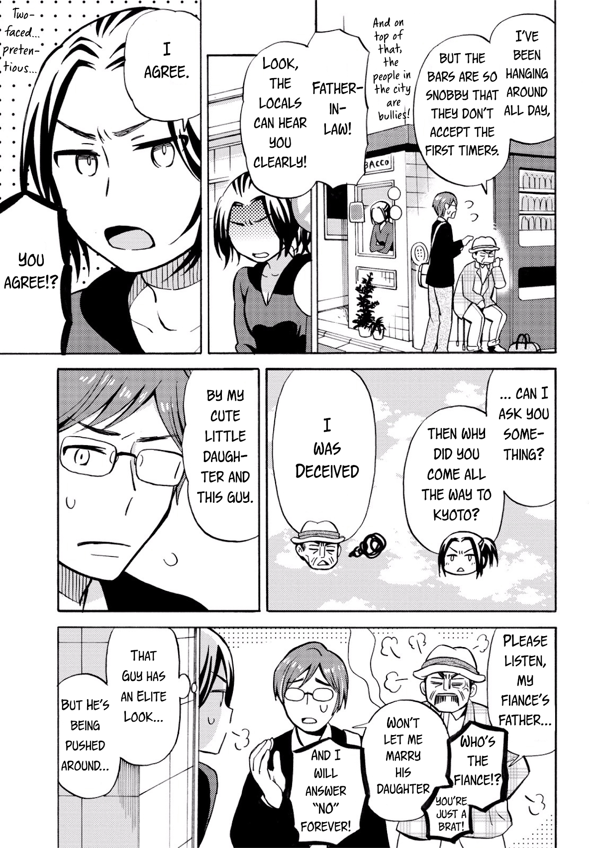 Hannari Girori no Yoriko-san Chapter 24 page 3 - Chapter 24: Yoriko-san & Father-in-Law