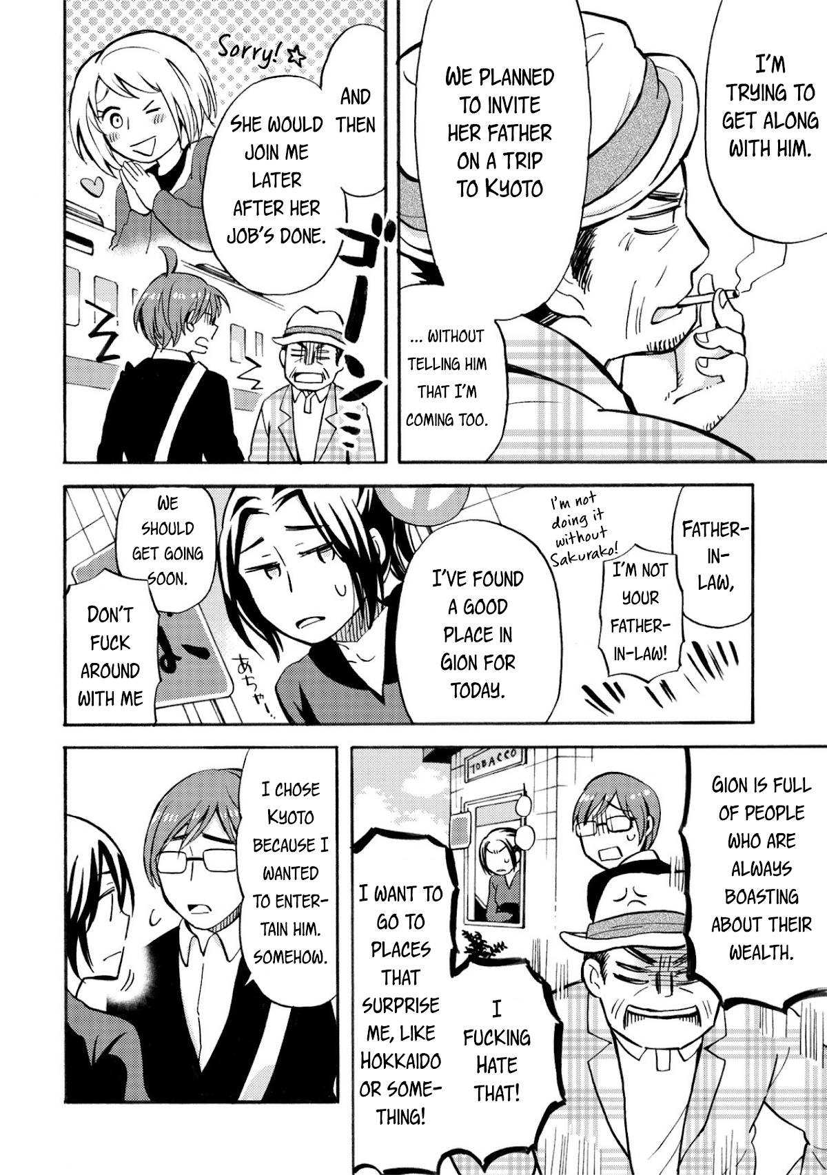 Hannari Girori no Yoriko-san Chapter 24 page 4 - Chapter 24: Yoriko-san & Father-in-Law