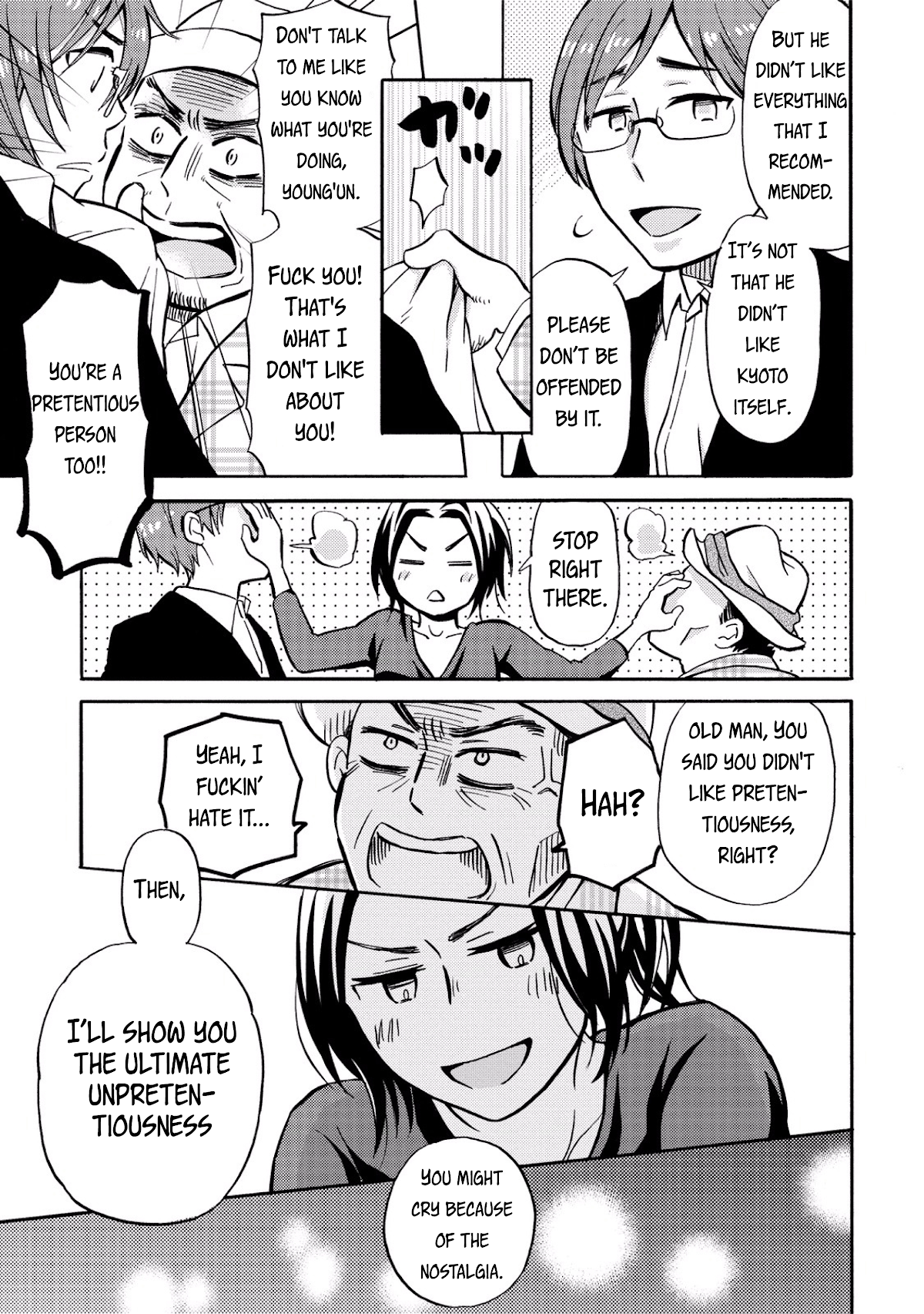 Hannari Girori no Yoriko-san Chapter 24 page 5 - Chapter 24: Yoriko-san & Father-in-Law