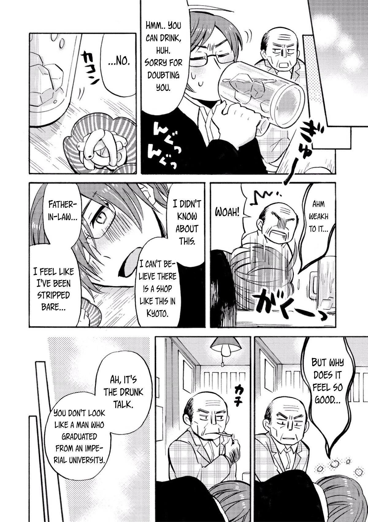 Hannari Girori no Yoriko-san Chapter 24 page 8 - Chapter 24: Yoriko-san & Father-in-Law