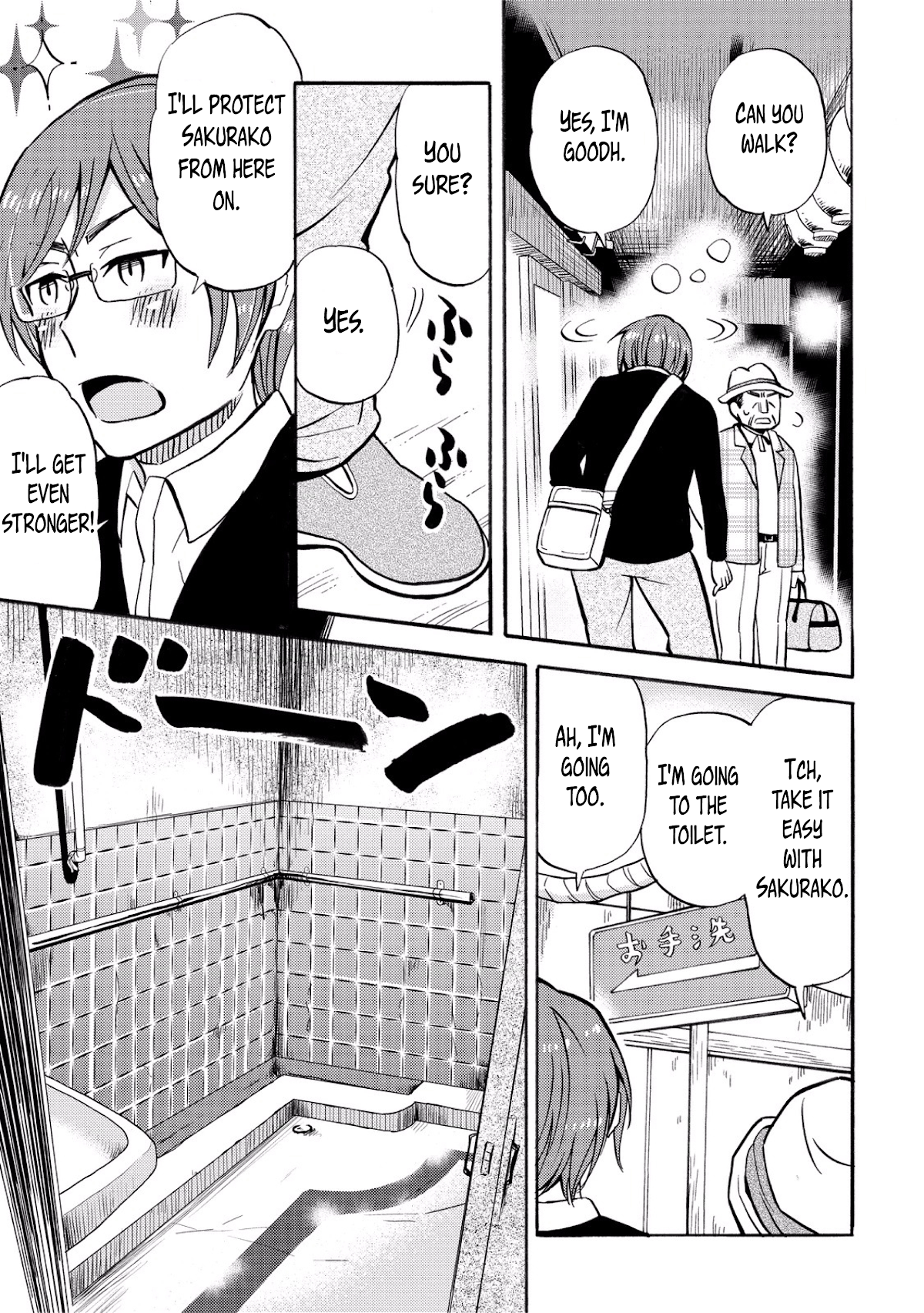 Hannari Girori no Yoriko-san Chapter 24 page 9 - Chapter 24: Yoriko-san & Father-in-Law