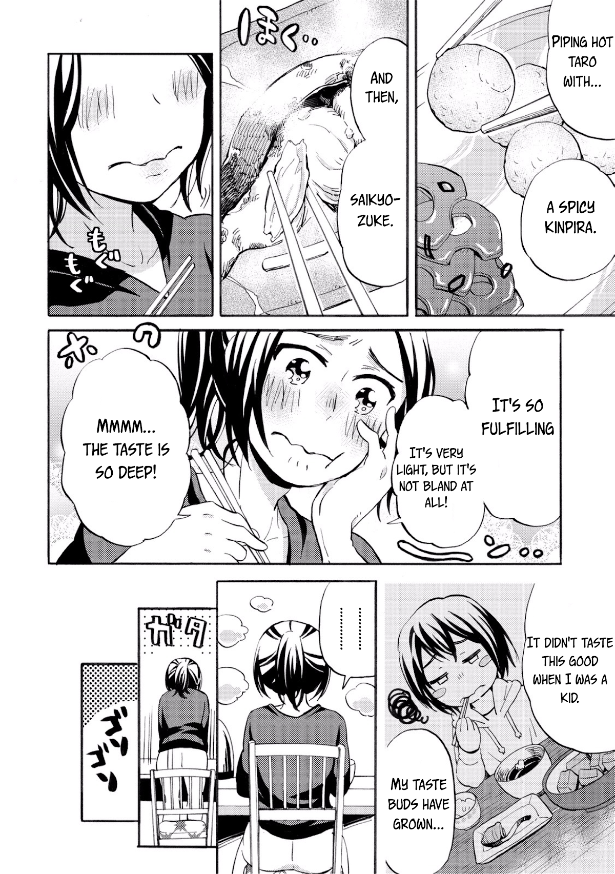 Hannari Girori no Yoriko-san Chapter 25 page 10 - Chapter 25: Yoriko-san & Obanzai
