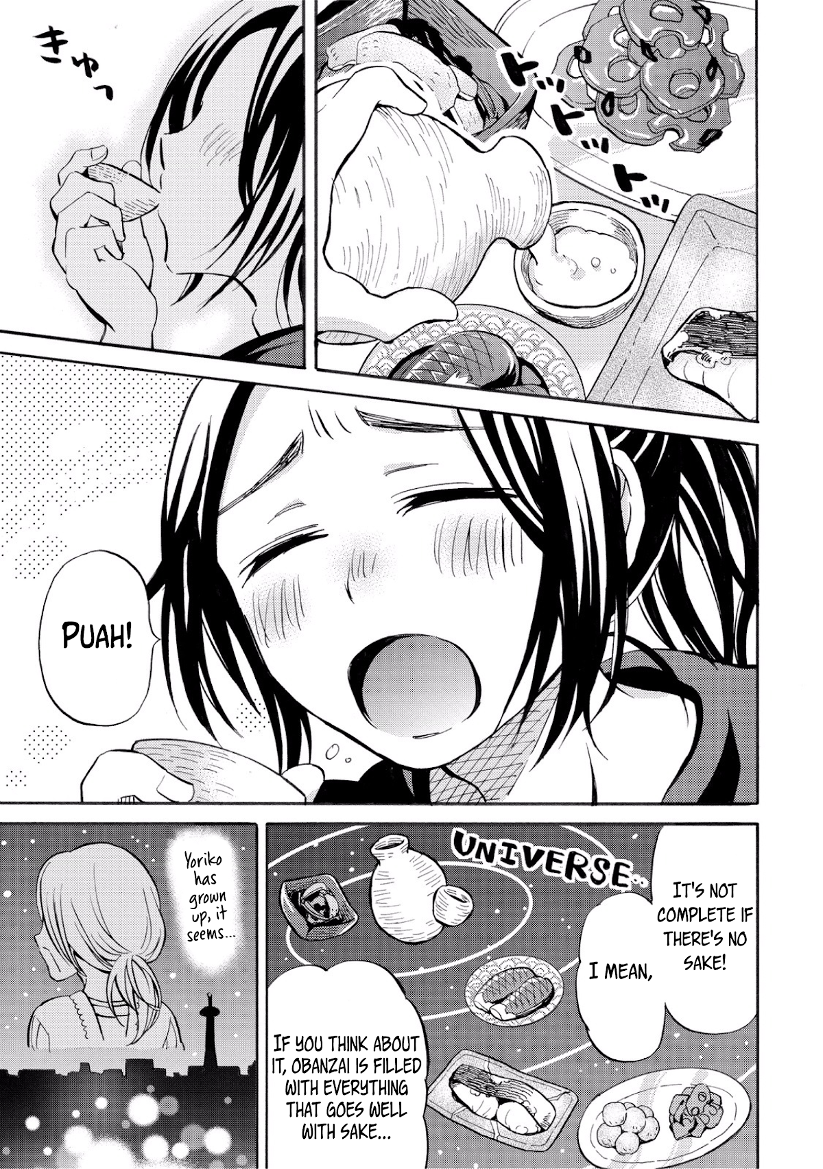 Hannari Girori no Yoriko-san Chapter 25 page 11 - Chapter 25: Yoriko-san & Obanzai
