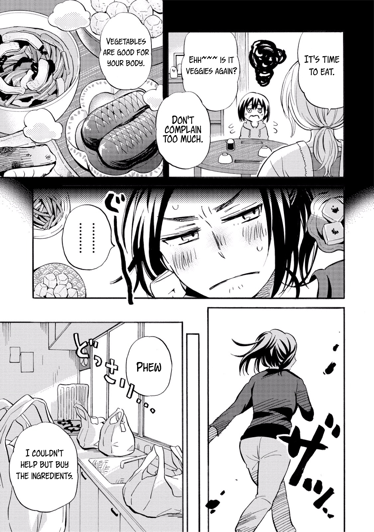 Hannari Girori no Yoriko-san Chapter 25 page 3 - Chapter 25: Yoriko-san & Obanzai