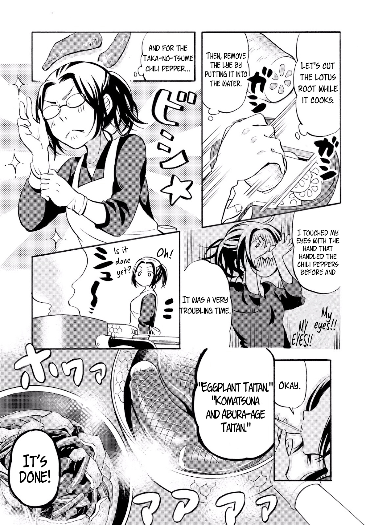 Hannari Girori no Yoriko-san Chapter 25 page 5 - Chapter 25: Yoriko-san & Obanzai