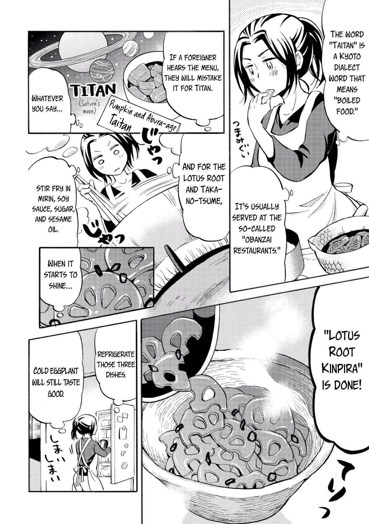 Hannari Girori no Yoriko-san Chapter 25 page 6 - Chapter 25: Yoriko-san & Obanzai